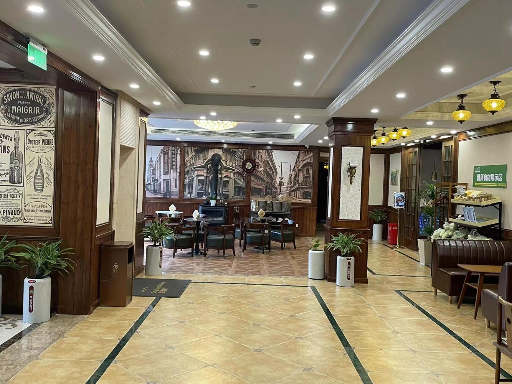 Shushe Hotel Shanghai Exteriör bild