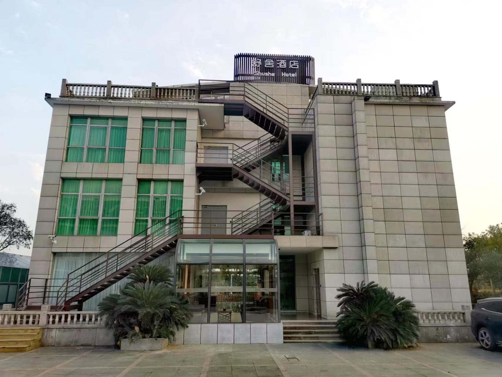 Shushe Hotel Shanghai Exteriör bild